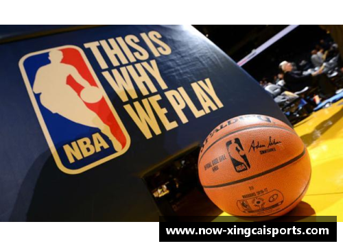 杏彩体育NBA精彩回放：重温经典瞬间，挑战你的篮球记忆 - 副本